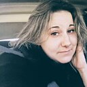 Знакомства: Мари, 32 года, Пушкино (Московская Обл)