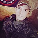 Знакомства: Серёга, 26 лет, Кавалерово