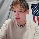 Знакомства: Дима, 19 лет, Воротынец