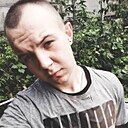 Знакомства: Павел, 25 лет, Бердянск