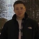 Знакомства: Никита, 25 лет, Павловский Посад