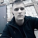 Знакомства: Саня, 26 лет, Шимановск