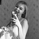 Знакомства: Мария, 22 года, Екатеринбург