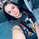 Знакомства: Инна, 19 лет, Донецк