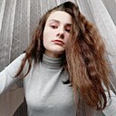 Знакомства: Анастасия, 25 лет, Иркутск