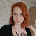 Знакомства: Антонина, 20 лет, Рубцовск