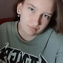 Знакомства: Елизавета, 19 лет, Бобруйск