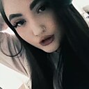 Знакомства: Диана, 21 год, Могилев