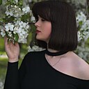 Знакомства: Алина, 23 года, Барнаул