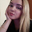 Знакомства: Елизавета, 26 лет, Ступино
