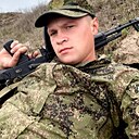 Знакомства: Анатолий, 30 лет, Кропоткин