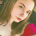 Знакомства: Наталия, 19 лет, Оренбург