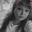 Знакомства: Юлия, 28 лет, Кострома