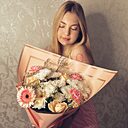 Знакомства: Елена, 21 год, Нижний Новгород