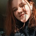 Знакомства: Алина, 19 лет, Архангельск
