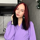 Знакомства: Александра, 28 лет, Архангельск