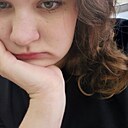 Знакомства: Кристина, 19 лет, Краснодар