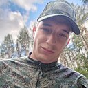 Знакомства: Данил, 25 лет, Дзержинск