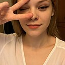 Знакомства: Алиса, 20 лет, Волгоград