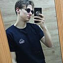 Знакомства: Никита, 22 года, Искитим