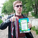 Знакомства: Евгений, 26 лет, Североуральск