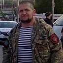 Знакомства: Али, 45 лет, Пятигорск