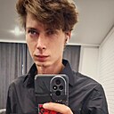 Знакомства: Влад, 26 лет, Пермь