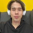 Знакомства: Кирилл, 24 года, Смоленск