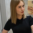 Знакомства: София, 18 лет, Ейск