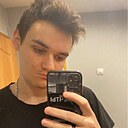 Знакомства: Ваня, 18 лет, Обнинск