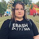 Знакомства: Ефросинья, 20 лет, Минск
