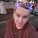 Знакомства: Няша, 30 лет, Лабинск