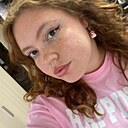 Знакомства: Таня, 22 года, Барнаул