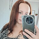 Знакомства: Анастасия, 24 года, Губкин