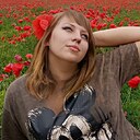 Знакомства: Елена, 30 лет, Ставрополь