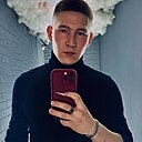 Знакомства: Дмитрий, 22 года, Новокузнецк