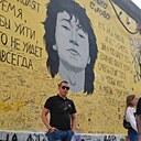 Знакомства: Александр, 25 лет, Гродно