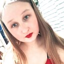 Знакомства: Вероника, 24 года, Улан-Удэ