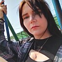 Знакомства: Екатерина, 22 года, Улан-Удэ