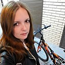 Знакомства: Алёна, 31 год, Омск