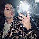 Знакомства: Настя, 21 год, Костанай