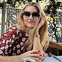 Знакомства: Карина, 41 год, Егорьевск