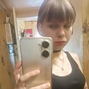 Знакомства: Диана Орешкова, 21 год, Почеп