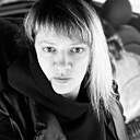 Знакомства: Ксения, 41 год, Белово