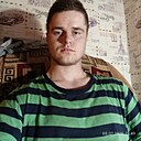 Знакомства: Роман, 19 лет, Великий Устюг