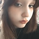 Знакомства: Вероника, 19 лет, Рубцовск
