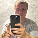 Знакомства: Никита, 34 года, Самара