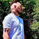 Знакомства: Константин, 31 год, Саратов