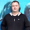 Знакомства: Степан, 36 лет, Котлас