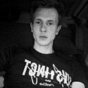 Знакомства: Дмитрий, 24 года, Лида